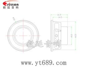 31mm2W藍(lán)牙音箱全頻喇叭成品圖