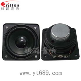 2.25寸多媒體中低音喇叭生產(chǎn)廠家正反面