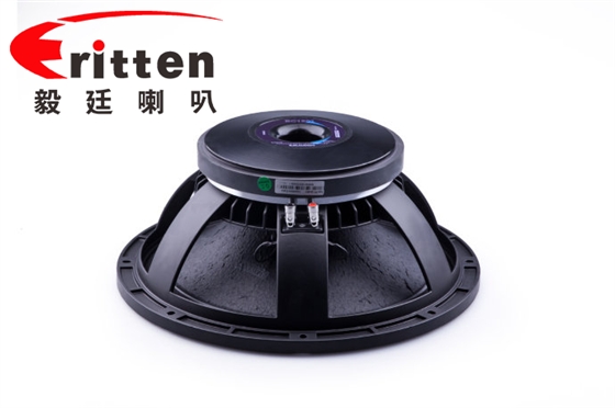 廣州喇叭廠家 廣州喇叭廠家