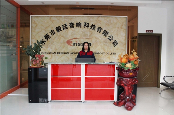 揚聲器喇叭生產廠商.jpg 揚聲器喇叭生產廠商.jpg