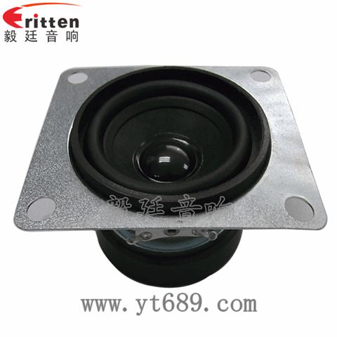 58mm多媒體全頻喇叭 58mm多媒體全頻喇叭