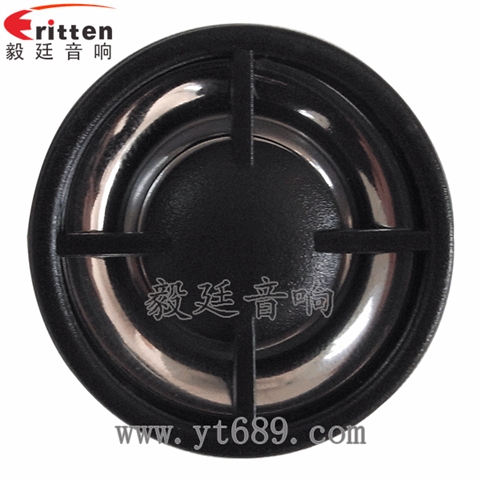 30mm3W藍牙音箱高音喇叭 30mm3W藍牙音箱高音喇叭