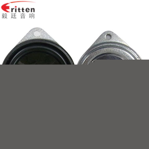 1.5寸3w4Ω16芯全頻喇叭 1.5寸3w4Ω16芯全頻喇叭