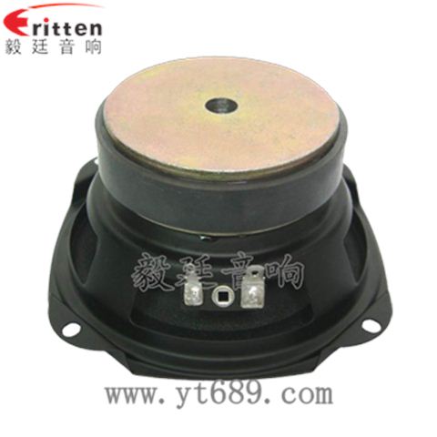 5寸20w多媒體中音喇叭