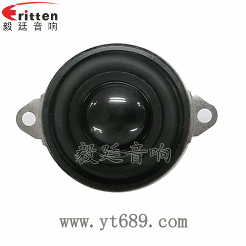 40mm5瓦16芯故事機(jī)全頻喇叭