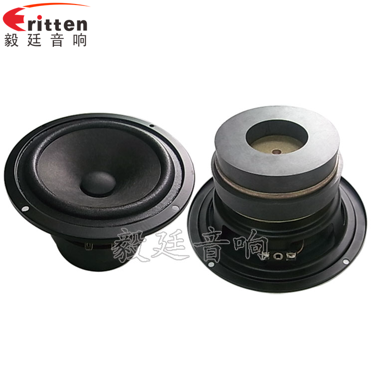 5.25寸汽車喇叭