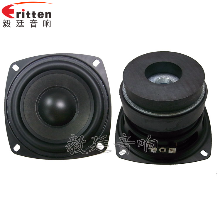 105mm30W雙磁重低音HIFI音箱喇叭正反面 1.38寸40瓦舞臺(tái)音箱全頻喇叭正反面