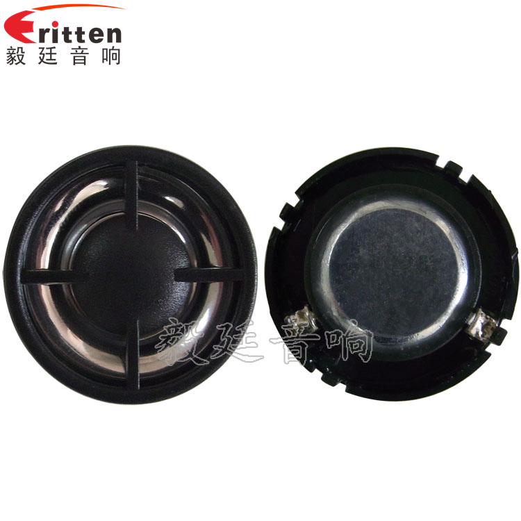 30mm3瓦高音學(xué)習(xí)機喇叭正反面 學(xué)習(xí)機、多媒體高音喇叭廠家正反面